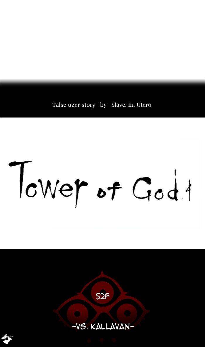 Tower of God Chapter 477 image 014